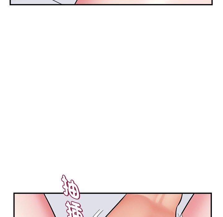 《她的寂寞誰人知》漫画 第6話