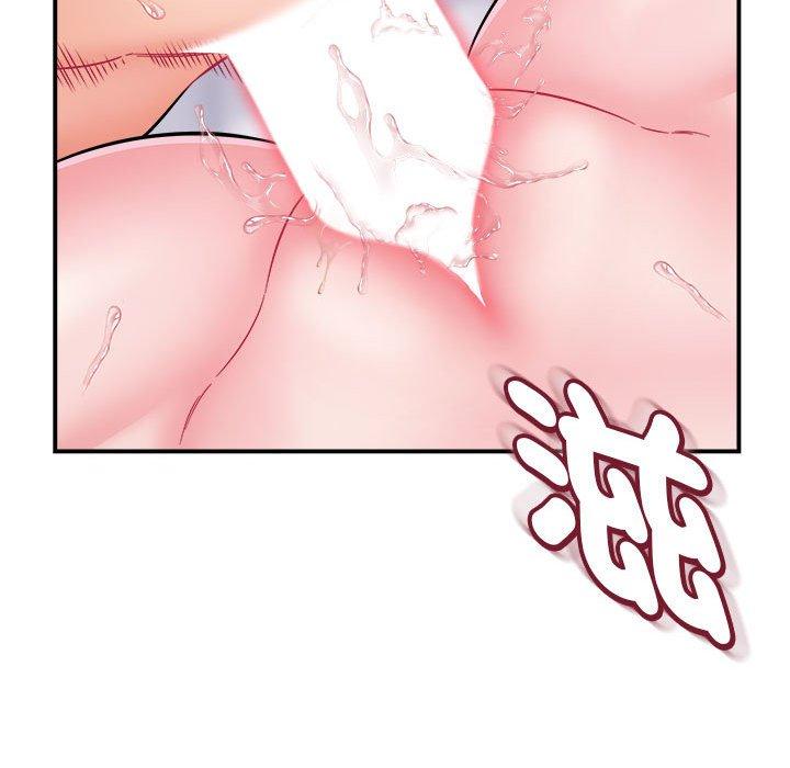 《她的寂寞誰人知》漫画 第6話