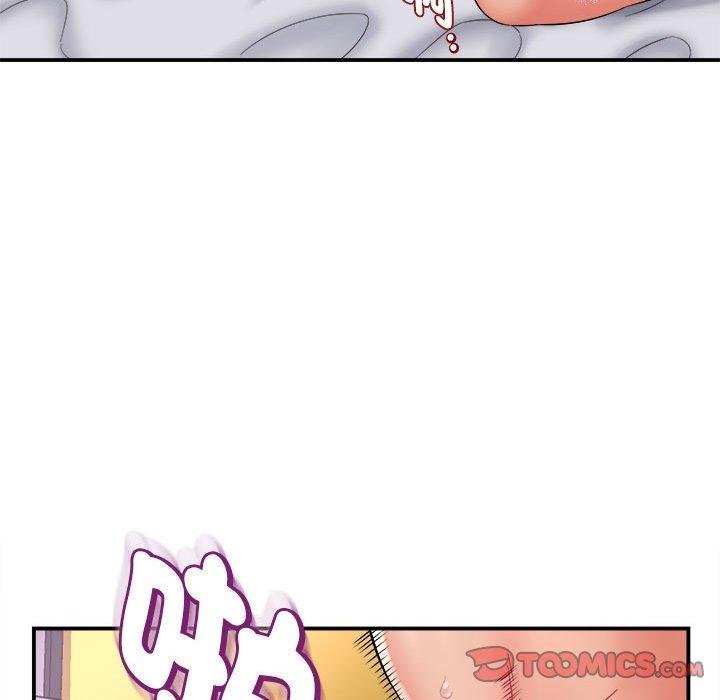 《她的寂寞誰人知》漫画 第6話