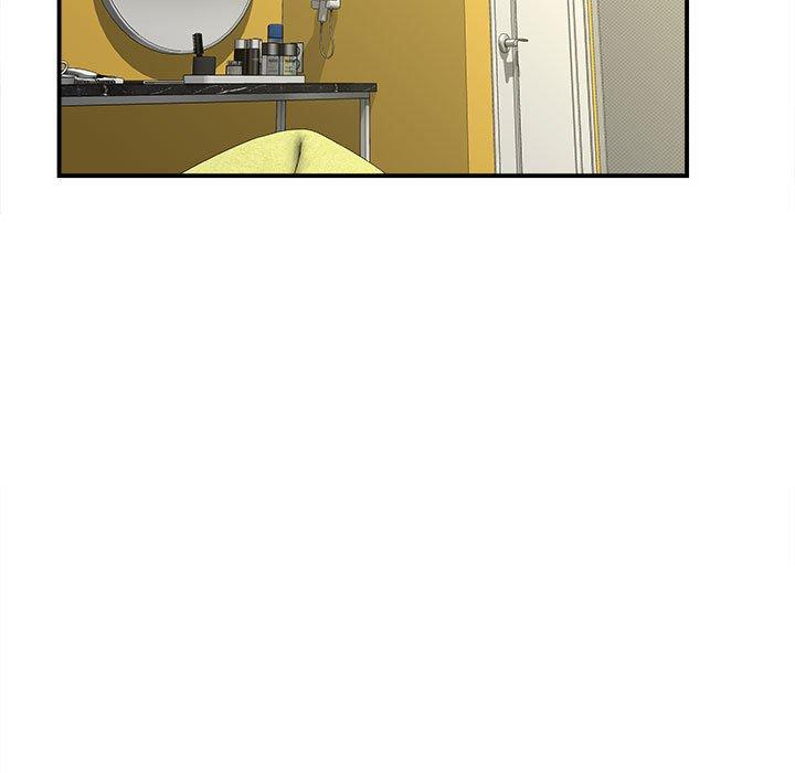 《她的寂寞誰人知》漫画 第6話