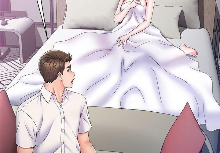 《她的寂寞誰人知》漫画 第7話
