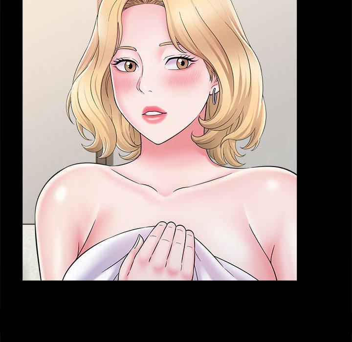 《她的寂寞誰人知》漫画 第7話