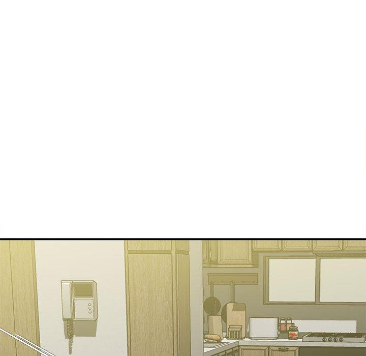 《她的寂寞誰人知》漫画 第7話