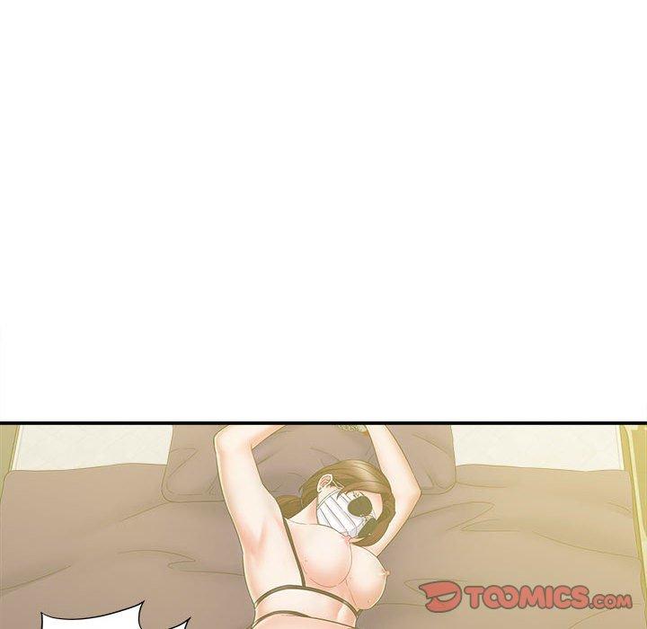 《她的寂寞誰人知》漫画 第7話