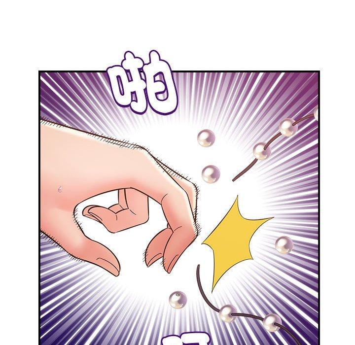 《她的寂寞誰人知》漫画 第7話