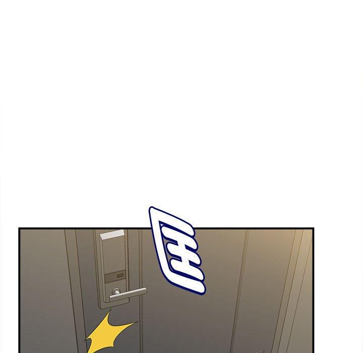 《她的寂寞誰人知》漫画 第7話