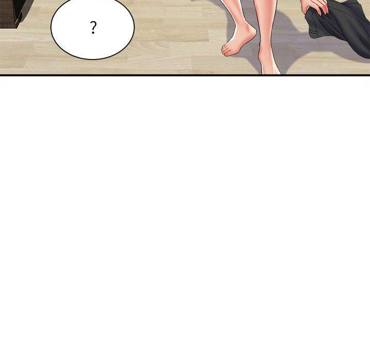 《她的寂寞誰人知》漫画 第8話