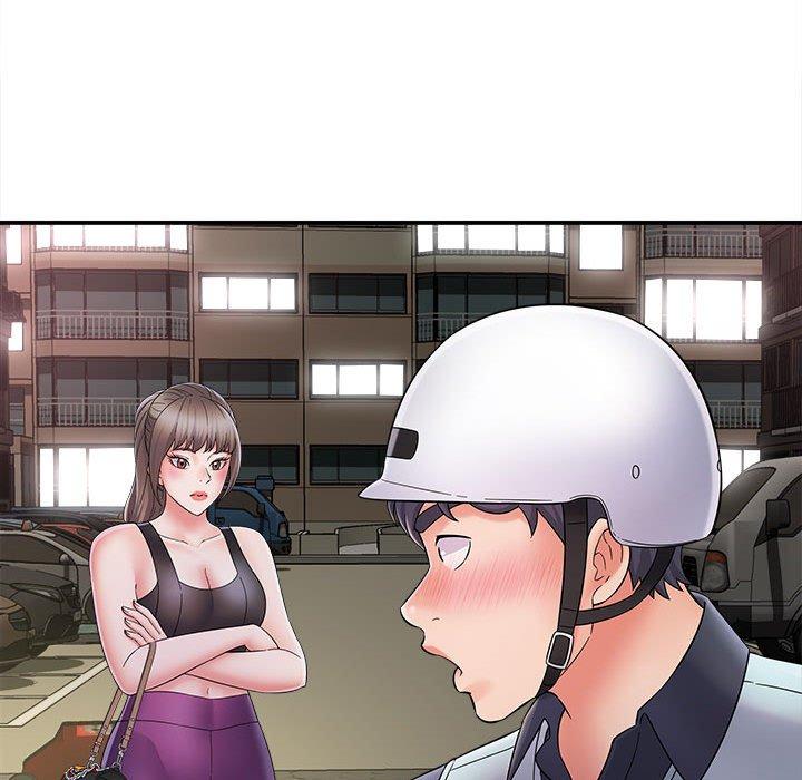 《她的寂寞誰人知》漫画 第8話