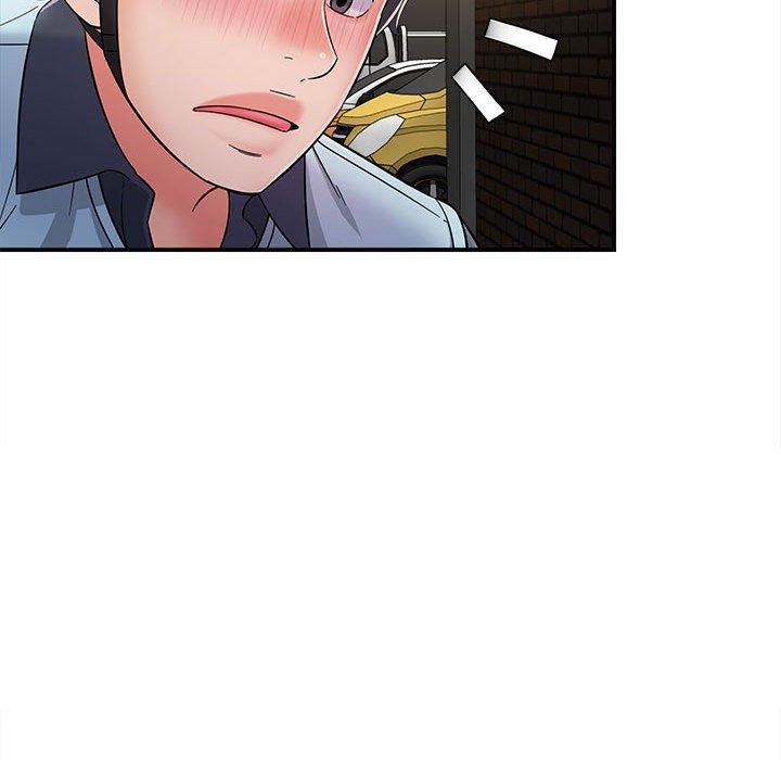 《她的寂寞誰人知》漫画 第8話