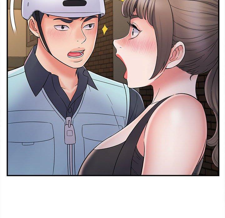 《她的寂寞誰人知》漫画 第8話