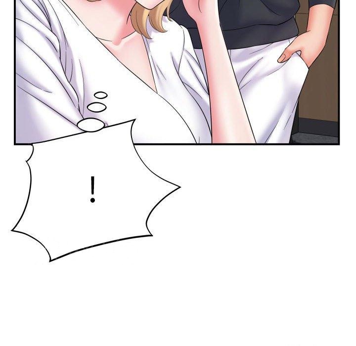 《她的寂寞誰人知》漫画 第8話