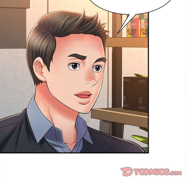 《她的寂寞誰人知》漫画 第9話