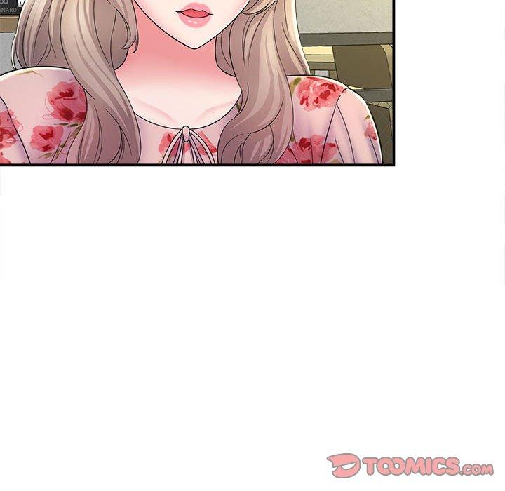 《她的寂寞誰人知》漫画 第9話