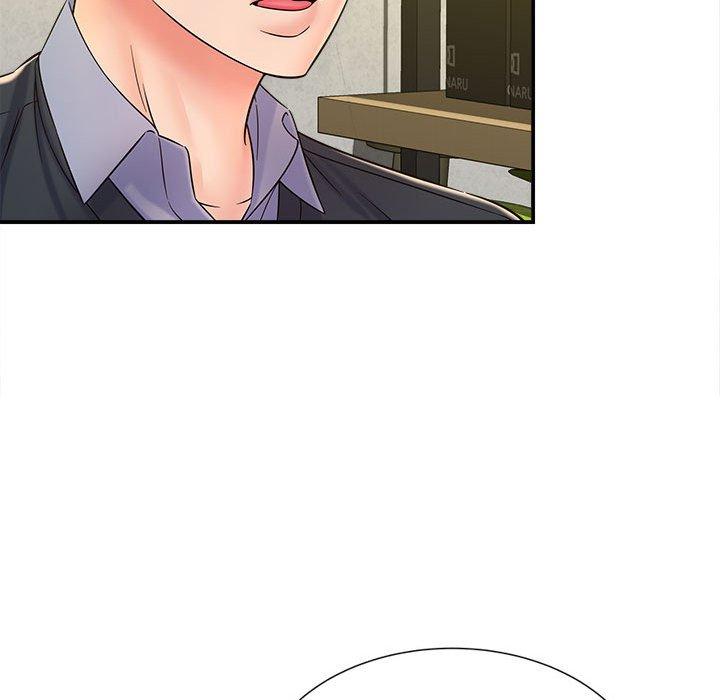 《她的寂寞誰人知》漫画 第9話