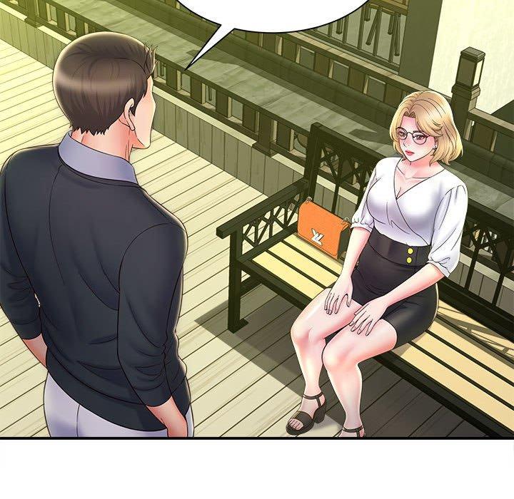 《她的寂寞誰人知》漫画 第9話