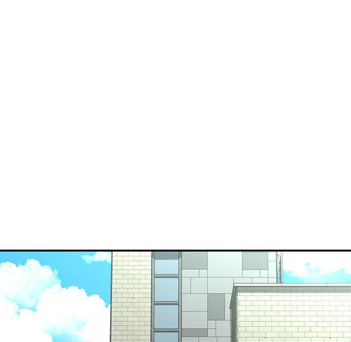 《她的寂寞誰人知》漫画 第9話
