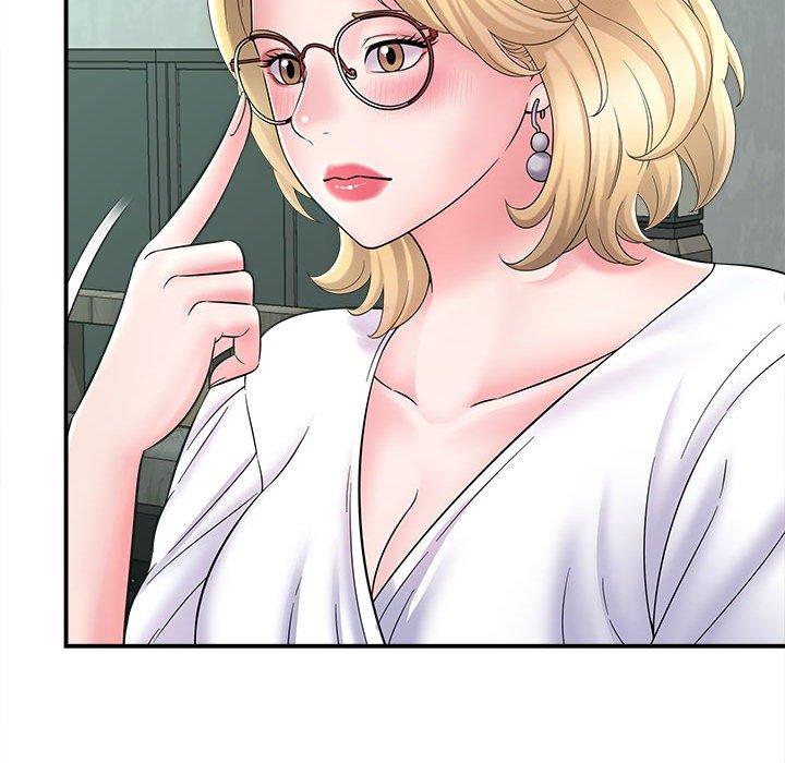 《她的寂寞誰人知》漫画 第9話