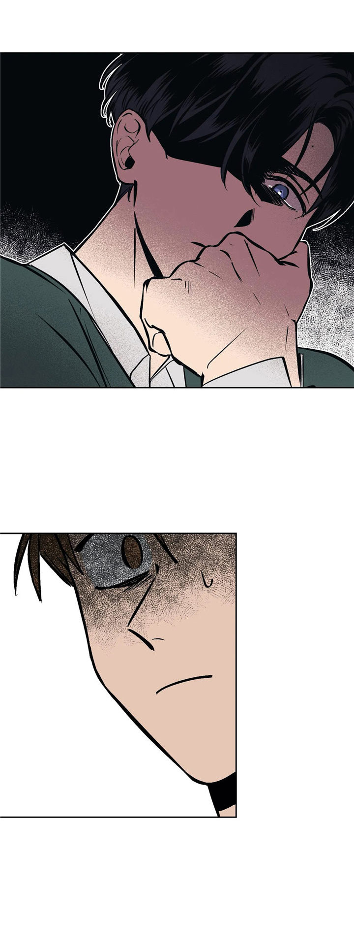 《他的视线》漫画 10话