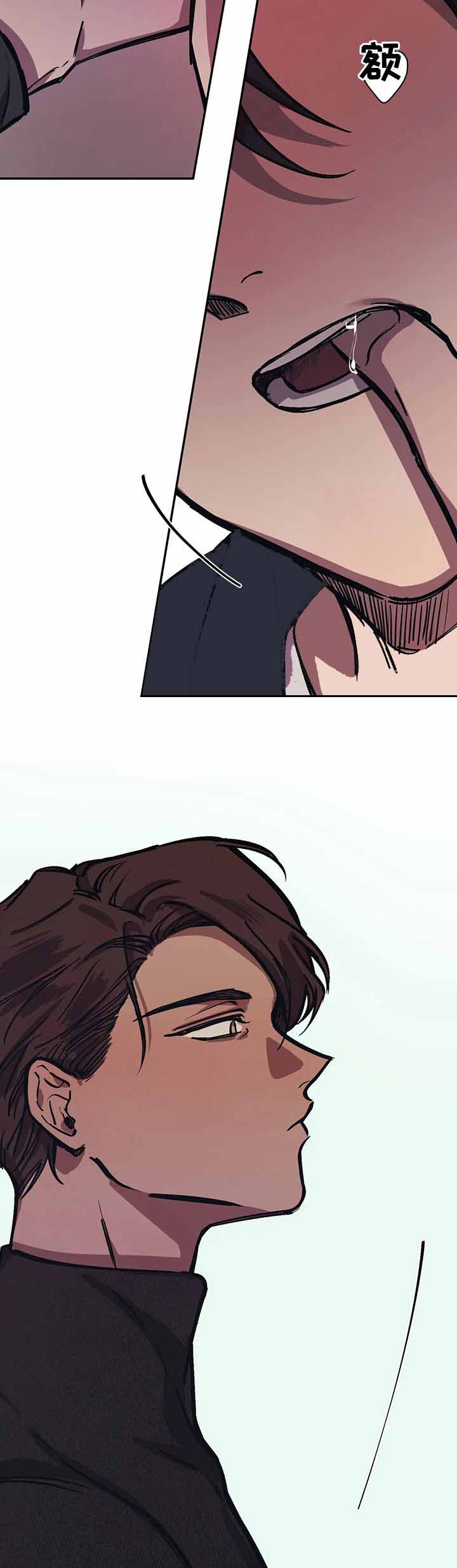《他的视线》漫画 32话