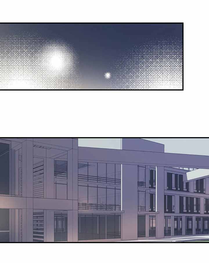 《他的视线》漫画 37话