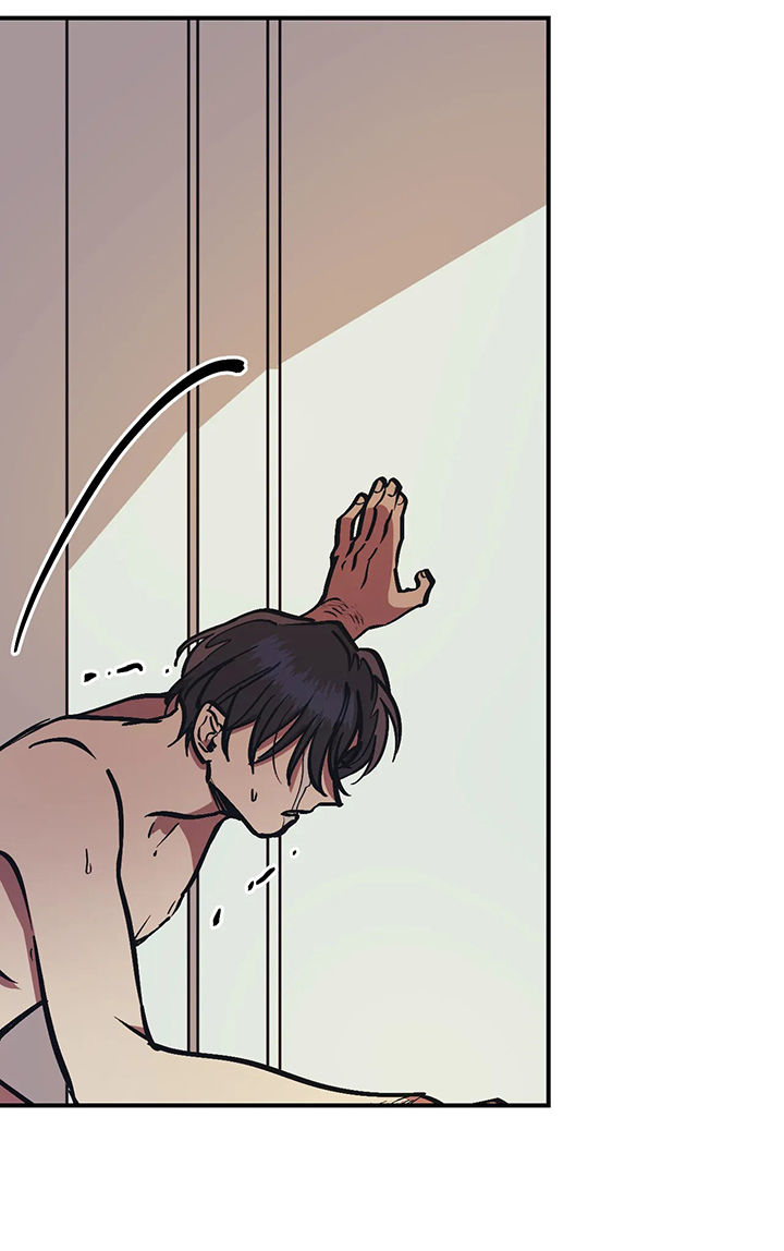 《他的视线》漫画 39话