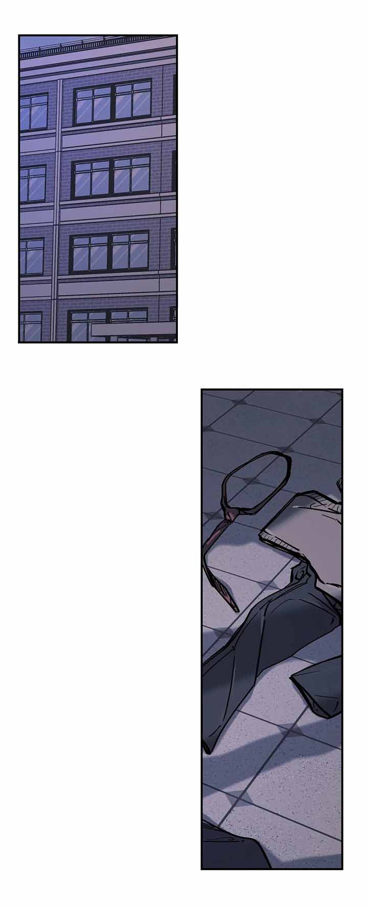 《他的视线》漫画 40话