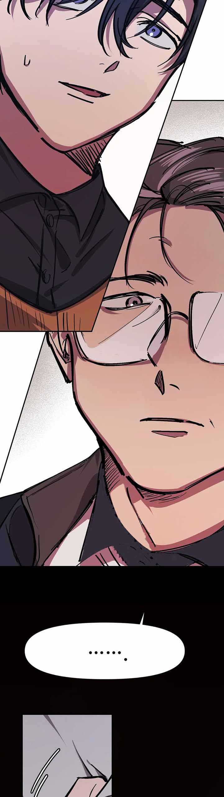 《他的视线》漫画 44话