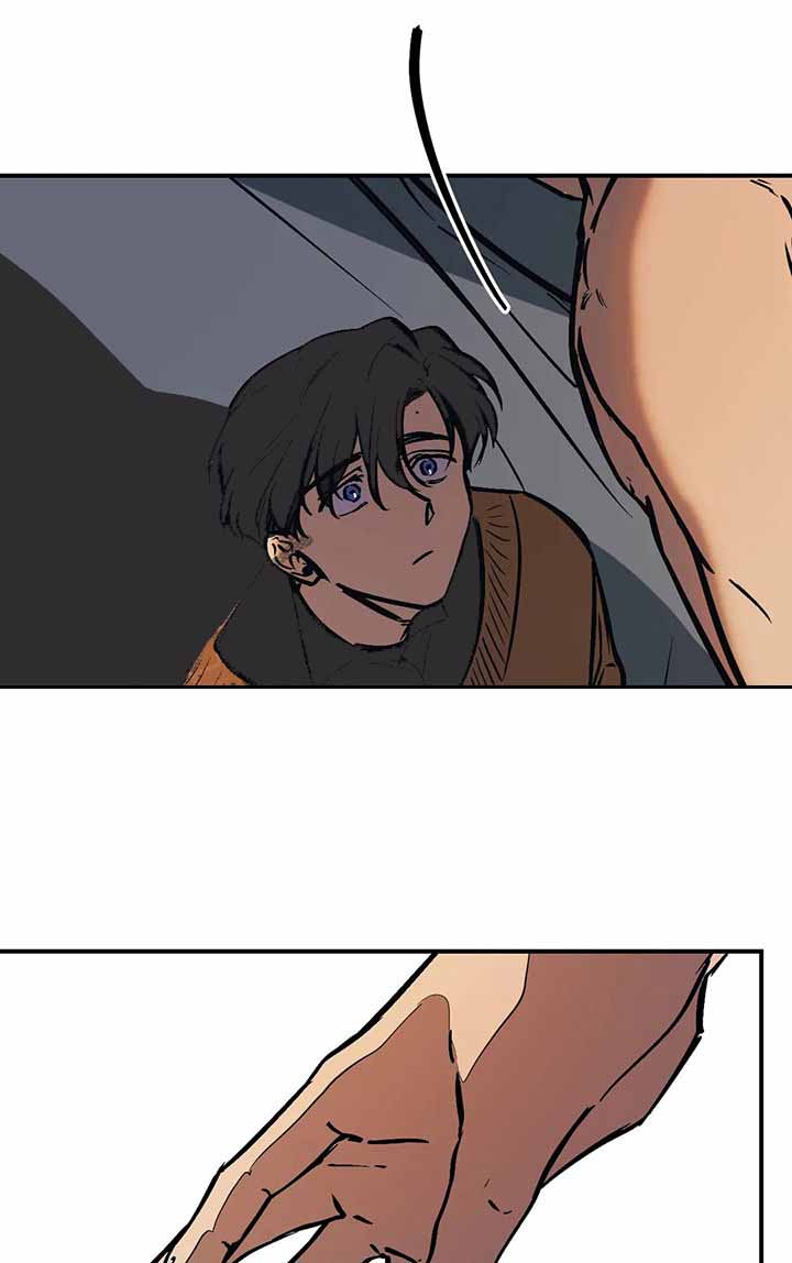 《他的视线》漫画 44话