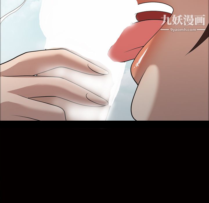 《她的心声》漫画 第22話