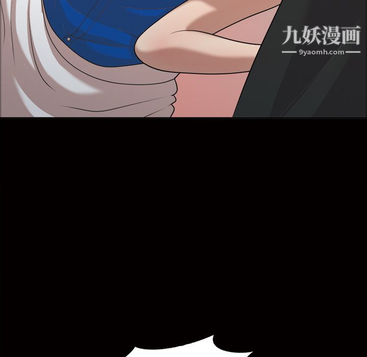 《她的心声》漫画 第22話