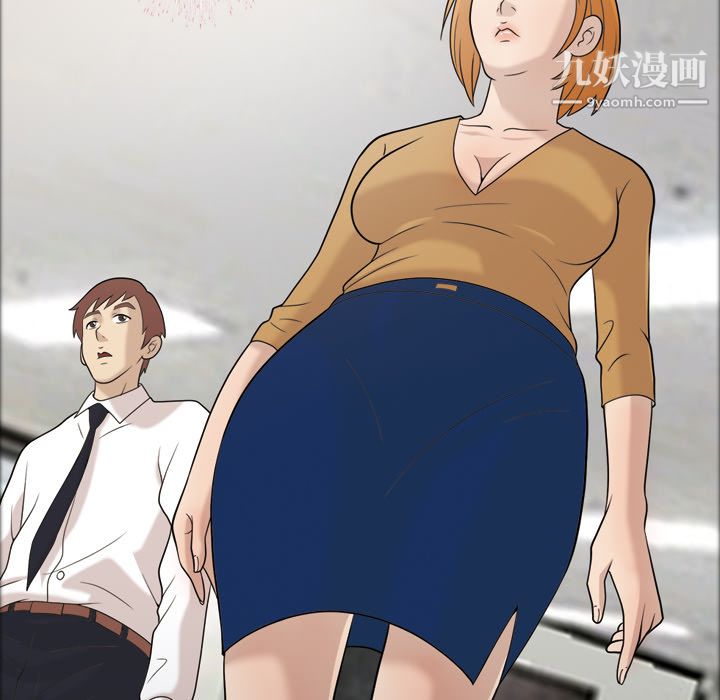 《她的心声》漫画 第28話