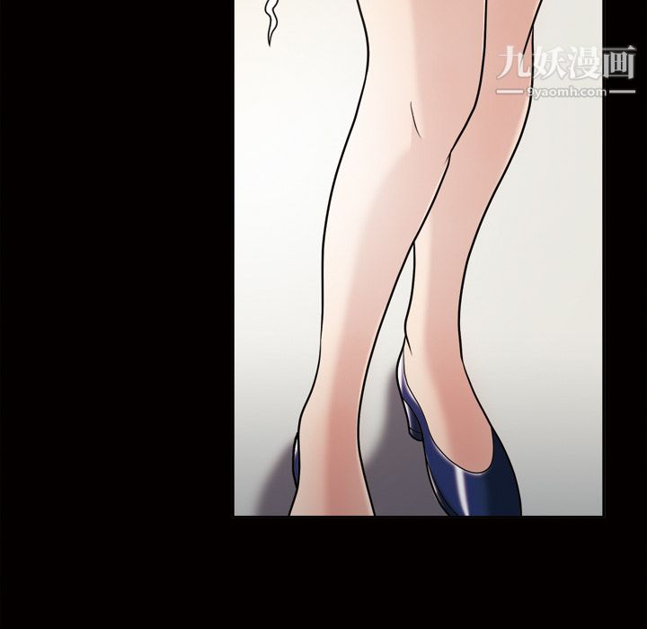 《她的心声》漫画 第31話