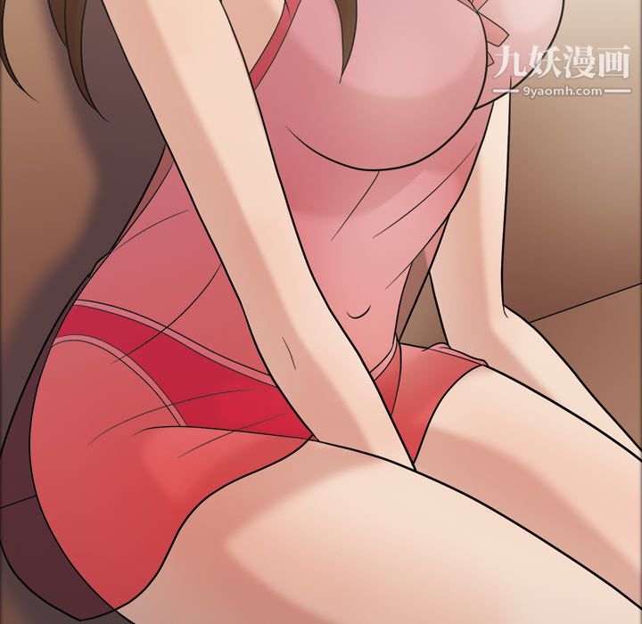《她的心声》漫画 第34話