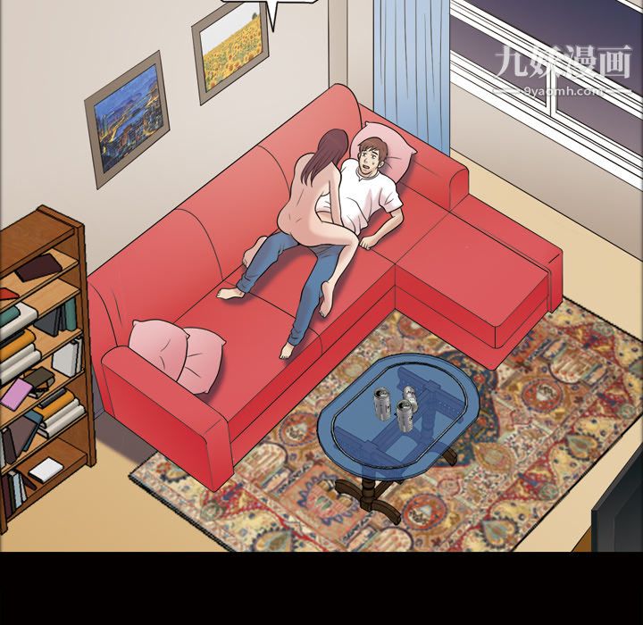 《她的心声》漫画 第35話