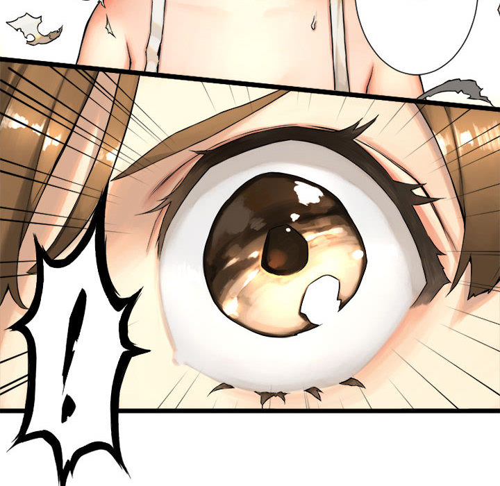 《她的召唤兽》漫画 第16章