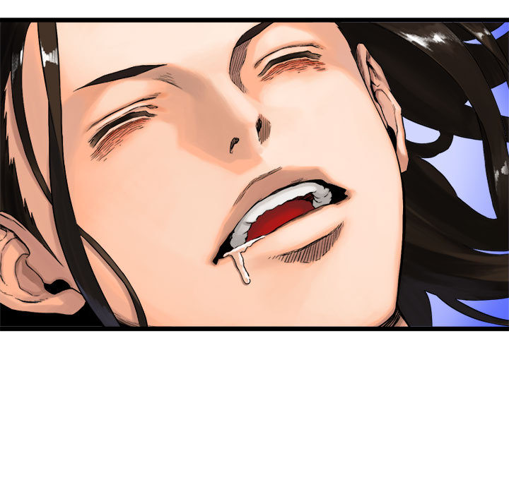 《她的召唤兽》漫画 第16章