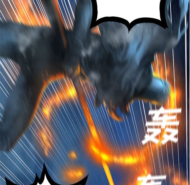 《她的召唤兽》漫画 第34章