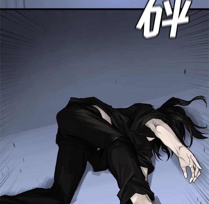 《她的召唤兽》漫画 第44章