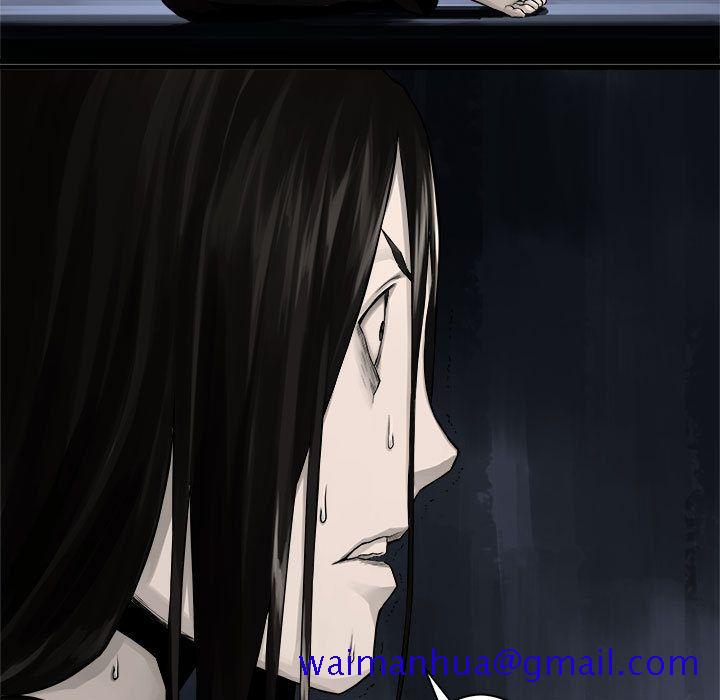 《她的召唤兽》漫画 第44章