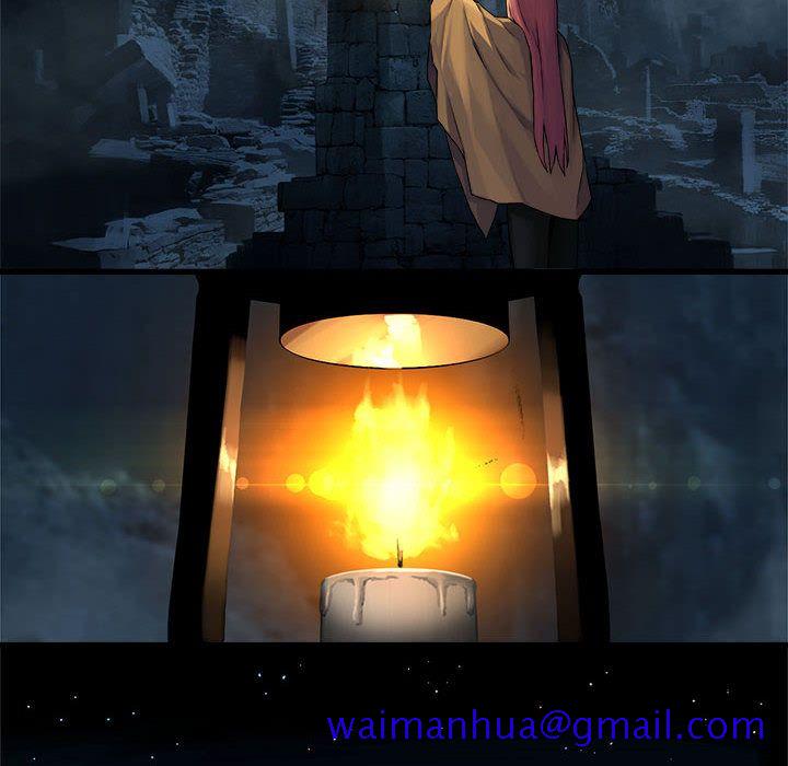 《她的召唤兽》漫画 第44章