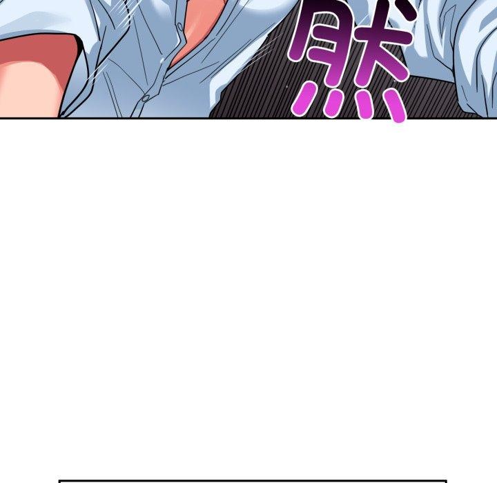 《她的直播間》漫画 第10話