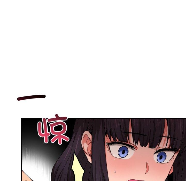 《她的直播間》漫画 第10話
