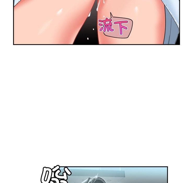 《她的直播間》漫画 第10話