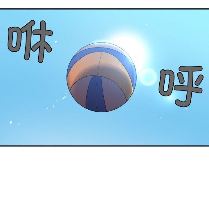《她的直播間》漫画 第13話