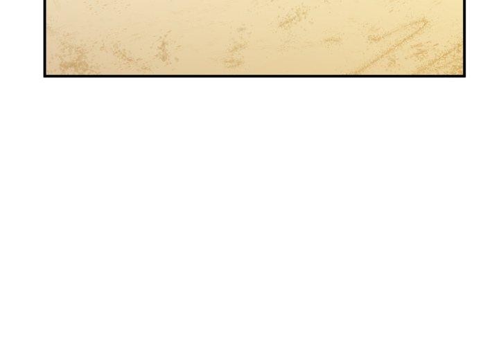 《她的直播間》漫画 第14話