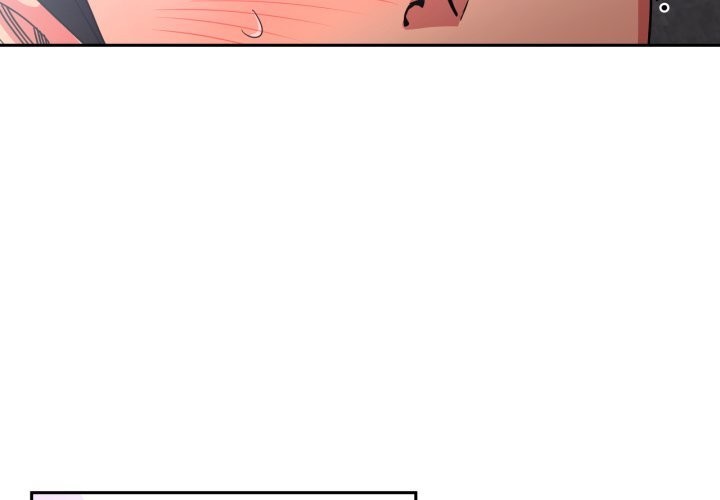 《她的直播間》漫画 第15話
