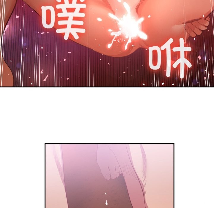 《她的直播間》漫画 第15話