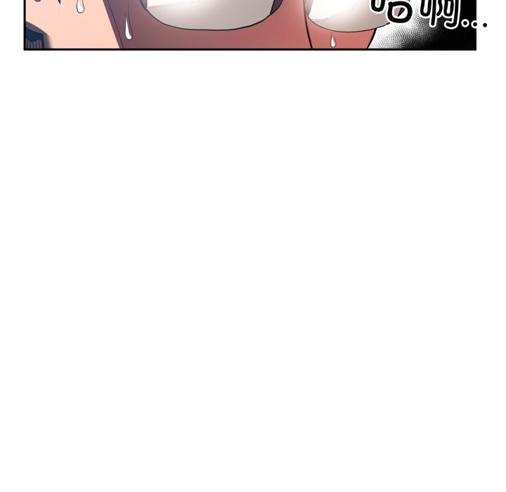 《她的直播間》漫画 第15話