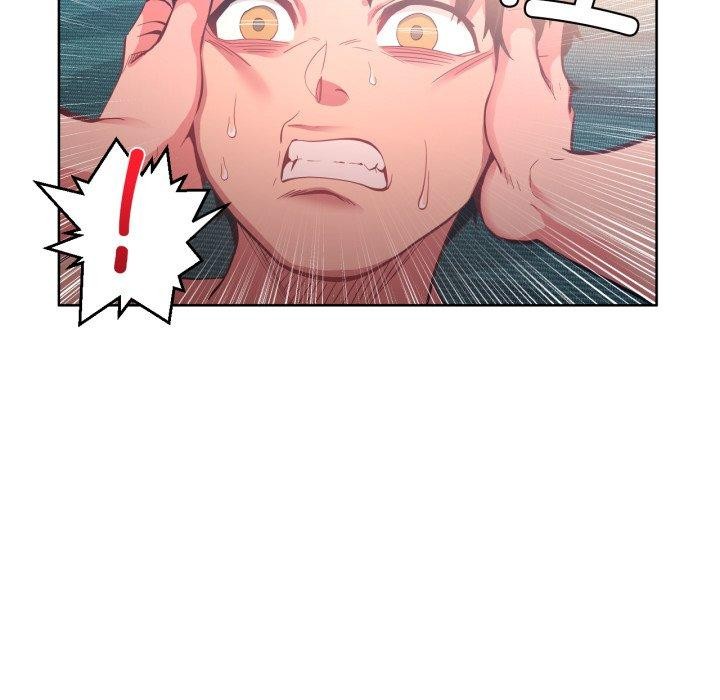 《她的直播間》漫画 第16話