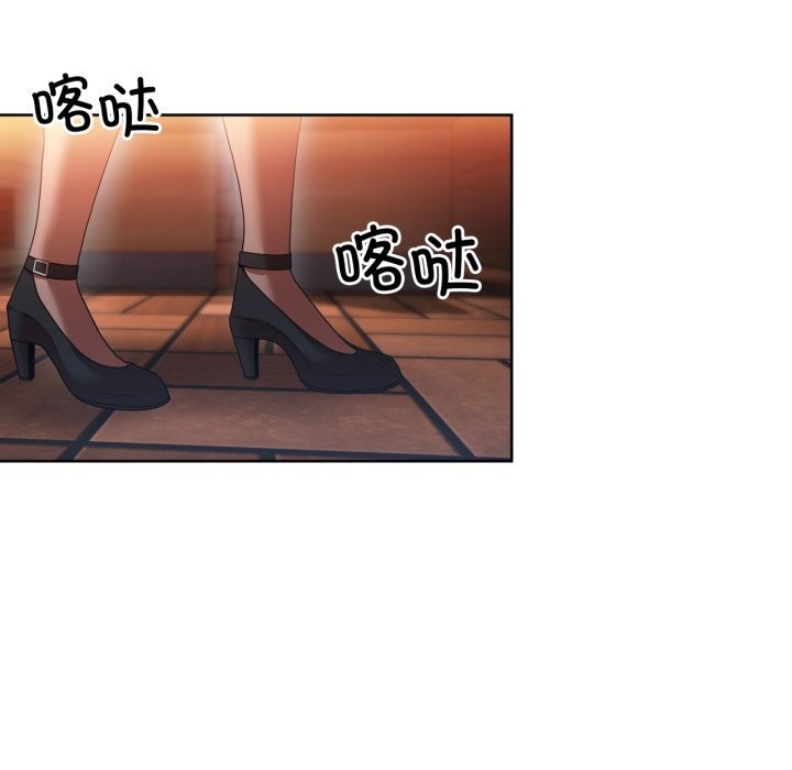 《她的直播間》漫画 第21話